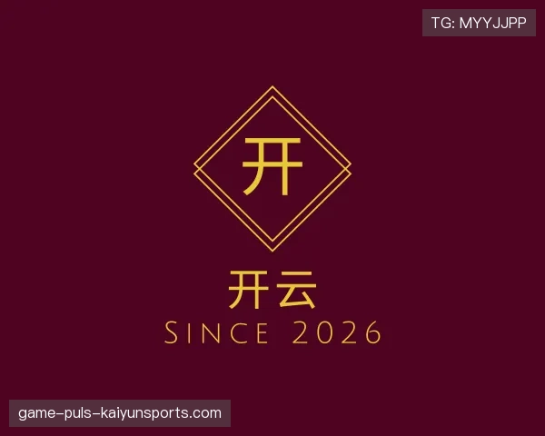 认识开云世界杯